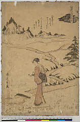 BAMPFA-1919.0482・永理「百人一首見立八景」「恵慶法師」「人こそ見えね秋の晩鐘」