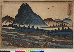 BAMPFA-1919.0484嘉永年間・・正澄「日光名所　十景之内」「外山」