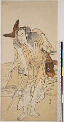 BAMPFA-1919.0490・・春章〈1〉〈1〉中村　仲蔵