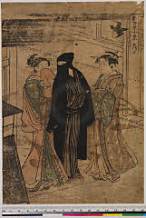 BAMPFA-1919.0492・清長「新吉原十景」「大門口」