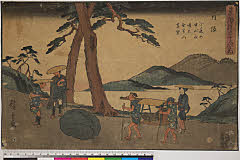 BAMPFA-1919.0052天保末・広重〈1〉「東海道五十三次之内」「日阪」「小夜の中山夜啼石」「無間山遠望」
