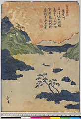 BAMPFA-1919.0522文政・・北渓「唐詩画譜之内」「登黄河」