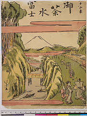 BAMPFA-1919.0523文化０７・12・北寿「江戸十景」「御茶水　富士」