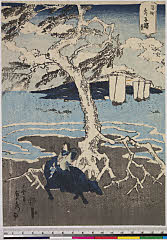 BAMPFA-1919.0572・貞秀「播州舞子浜景」