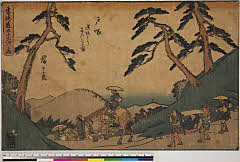 BAMPFA-1919.0058天保末・広重〈1〉「東海道五十三次之内」「戸塚」「逢坂より宿を見る図」