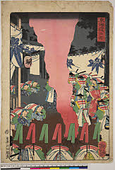 BAMPFA-1919.0591文久０３・04・芳年「東海道」「石部」