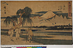 BAMPFA-1919.0060天保末・広重〈1〉「東海道五十三次之内」「蒲原」「岩淵よりふじ川を見る図」