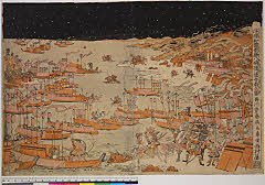 BAMPFA-1919.0601・・豊春「浮絵和国景跡」「八島檀ノ浦合戦之図」