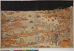 BAMPFA-1919.0601・・豊春「浮絵和国景跡」「八島檀ノ浦合戦之図」