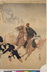BAMPFA-1919.0610c明治２８・03・清興（「威海衛日島砲撃之図」）