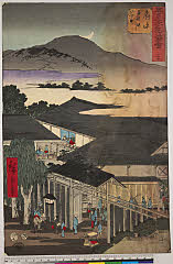 BAMPFA-1919.0065安政０２・07・広重〈1〉「五十三次名所図会」「二十」「府中」「安部河みろく弐丁町」
