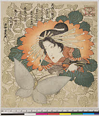 BAMPFA-1919.0659・・「桜川連　菊牡丹　二番続」