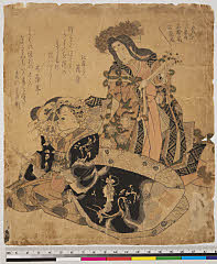 BAMPFA-1919.0682文政中期・国貞〈1〉「扇合三番内」「左　桧扇」「右　花扇」