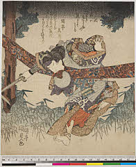 BAMPFA-1919.0684文政中期・国貞〈1〉（「五枚続内」）〈2〉岩井　粂三郎？