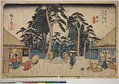 BAMPFA-1919.0071天保１３・・広重〈1〉「木曽海道六拾九次之内」「五拾八」「垂井」