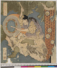 BAMPFA-1919.0723文政08・・北渓「☆（太鼓側）」「春磐戸」「其一」