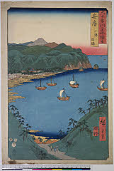 BAMPFA-1919.0075嘉永06・08・広重〈1〉「六十余州名所図会」「安房」「小湊　内浦」