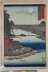 BAMPFA-1919.0077嘉永06・07・広重〈1〉「六十余州名所図会」「近江」「琵琶湖　石山寺」