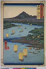 BAMPFA-1919.0079嘉永06・08・広重〈1〉「六十余州名所図会」「出羽」「最上川　月山遠望」