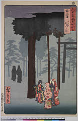 BAMPFA-1919.0082嘉永06・12・広重〈1〉「六十余州名所図会」「出雲」「大社　ほと／＼の図」
