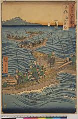 BAMPFA-1919.0083安政02・09・広重〈1〉「六十余州名所図会」「土佐」「海上　松魚釣」