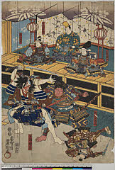 BAMPFA-1919.0962a嘉永０４・04・豊国〈3〉「右大将頼朝」「北条時政」「畠山重忠」「御所五郎丸」「五郎時宗」右大将頼朝〈1〉中村　芝雀、北条時政〈4〉大谷　友右衛門、畠山重忠〈7〉市川　高麗蔵、御所五郎丸〈2〉市川　九蔵、五郎時宗〈8〉市川　団十郎