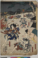 BAMPFA-1919.0962b嘉永０４・04・豊国〈3〉「御所黒弥太」「吉備大藤内」「次郎成清」「十郎祐成」御所黒弥太〈1〉中村　翫右衛門、吉備大藤内〈2〉中山　文五郎、次郎成清〈1〉大谷　友松、十郎祐成〈5〉市村　竹之丞