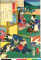 BM-Album04637安政01・02・豊国〈3〉「三十六」「柏木」
