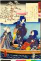 BM-Album04652安政01・02・豊国〈3〉「五十一」「浮舟」