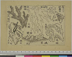 BM-2020.3015.014文政１２・09・北斎「万物絵本大全図」「毒アルヲ　砒霜石　砒石」「瑪瑙　馬脳石」「硫黄」「胆礬」「こん出」「細キハ　海松」「白キハ　ハクサン」「火樹」「海ニ生ルヲ　珊瑚」「山ニ生ヲ　琅玕」「磁石　同　玄石」