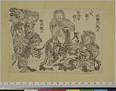 Banmotsuehondaizennozu、hachidairyuuou、banandaryuuou、washukitsuryuuou、nandaryuuou