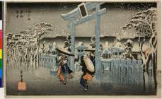 BM-1906_1220_0916・・広重「京都名所之内」「祇園社雪中」