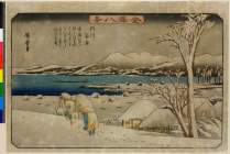 BM-1929_0312_0002・・広重「金沢八景」「内川暮雪」