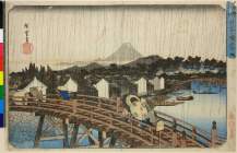 BM-1906_1220_0888・・広重「東都名所」「日本橋之白雨」