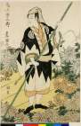 BM-1907_0531_0495(1)文化０２・10・豊国〈1〉「尾上栄三郎」〈〉尾上　栄三郎