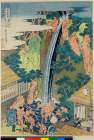 BM-1937_0710_0198・・北斎「諸国滝廻リ」「相州大山ろうべんの滝」