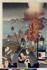 BM-1906_1220_1627(3)明治３０・03・周延－