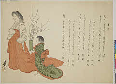 sjL1-0078・横山華山