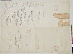 sjL1-0106・