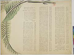 sjL2-00651856・