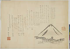 sjL2-0066天保０４・