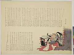 sjL2-0158天保０７・