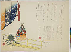 sjL3-w066明治05・華所隣春我童襲名