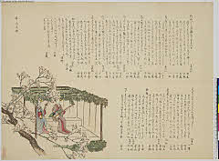 sjL4-0006文化０８・