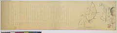 sjL4-0084・