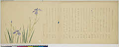 sjL4-0093・
