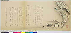 sjL4-0095・