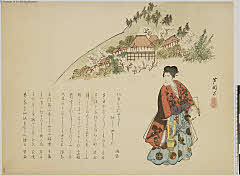 sjL6-0001文化１４・正月芦国二代目嵐吉三郎（璃寛）の捨若丸〈1〉嵐　璃寛