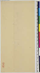 sjS1-0176-A_02・