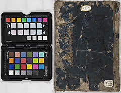 ehon yuumousanryakunomaki